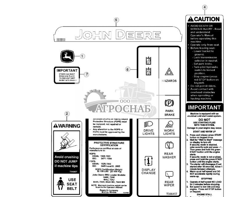 Этикетки и таблички - ST726547 224.jpg
